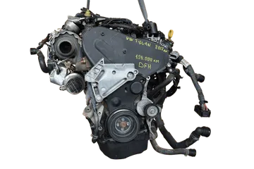 Moteur d'occasion Seat Ateca 2.0 TDI 2016>